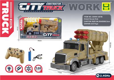 Remote control cars / tanks - OBL10292344