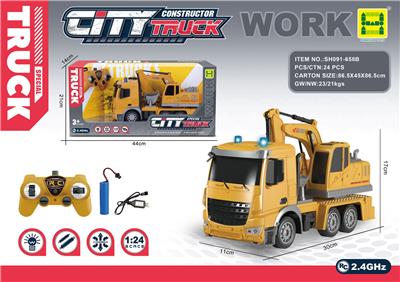 Remote control cars / tanks - OBL10292345