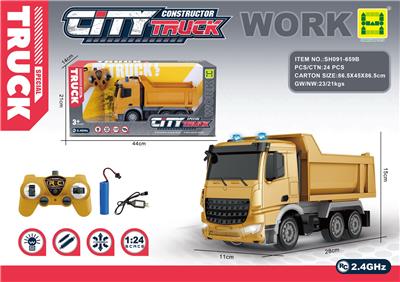 Remote control cars / tanks - OBL10292346