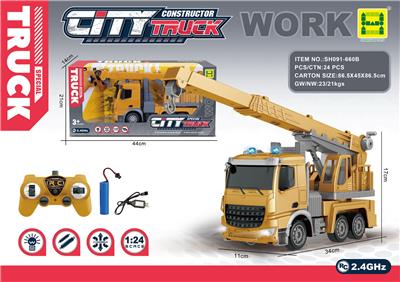 Remote control cars / tanks - OBL10292347