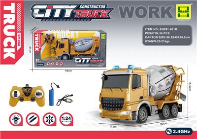 Remote control cars / tanks - OBL10292348