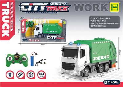 Remote control cars / tanks - OBL10292349