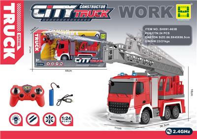 Remote control cars / tanks - OBL10292350