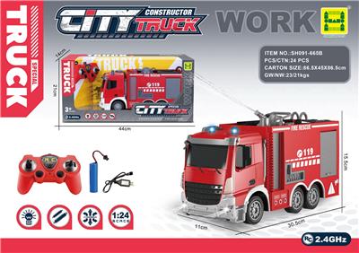 Remote control cars / tanks - OBL10292352