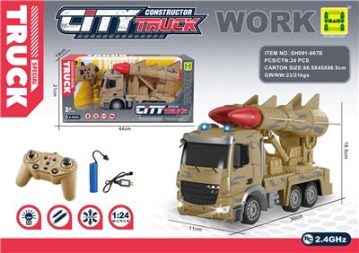 Remote control cars / tanks - OBL10292354