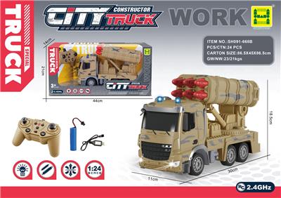 Remote control cars / tanks - OBL10292355