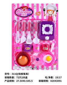 Kitchenware / tableware / tea - OBL10292364
