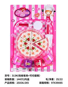 Kitchenware / tableware / tea - OBL10292366