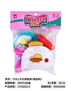 Kitchenware / tableware / tea - OBL10292367