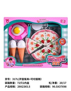 Kitchenware / tableware / tea - OBL10292369