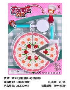 Kitchenware / tableware / tea - OBL10292370