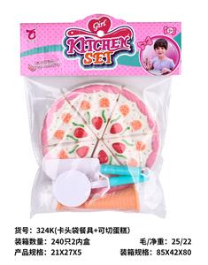 Kitchenware / tableware / tea - OBL10292375