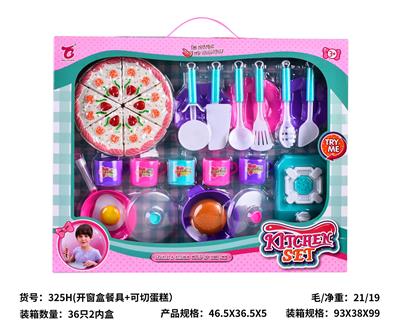 Kitchenware / tableware / tea - OBL10292376