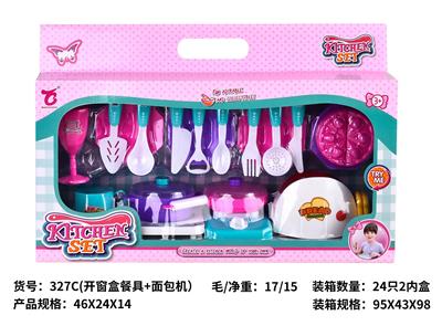 Kitchenware / tableware / tea - OBL10292377