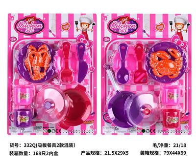 Kitchenware / tableware / tea - OBL10292380