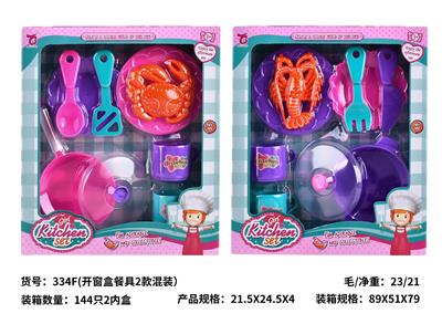 Kitchenware / tableware / tea - OBL10292381