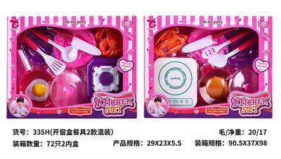 Kitchenware / tableware / tea - OBL10292382