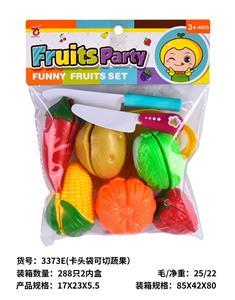 卡头袋可切蔬果 - OBL10292385
