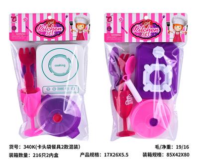 Kitchenware / tableware / tea - OBL10292391