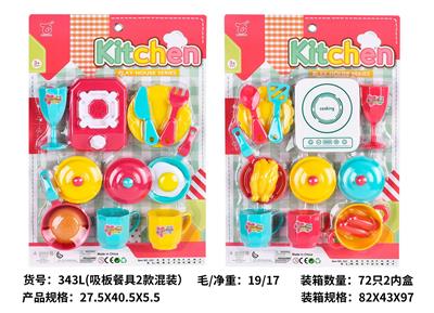 Kitchenware / tableware / tea - OBL10292394