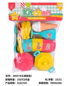 Kitchenware / tableware / tea - OBL10292396