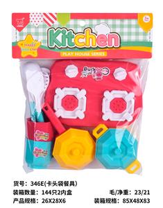 Kitchenware / tableware / tea - OBL10292397