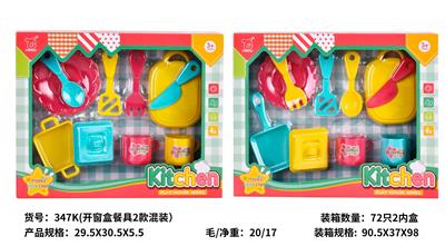 Kitchenware / tableware / tea - OBL10292398