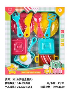 Kitchenware / tableware / tea - OBL10292402