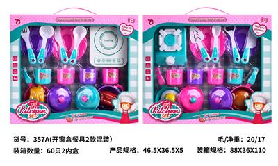 Kitchenware / tableware / tea - OBL10292406