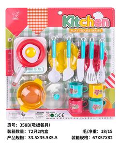 Kitchenware / tableware / tea - OBL10292407