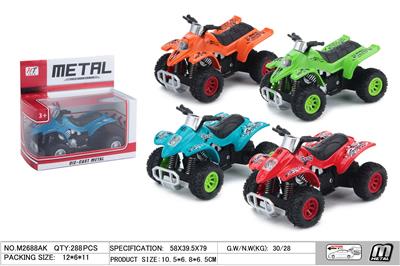 合金沙滩摩托车 - OBL10292573