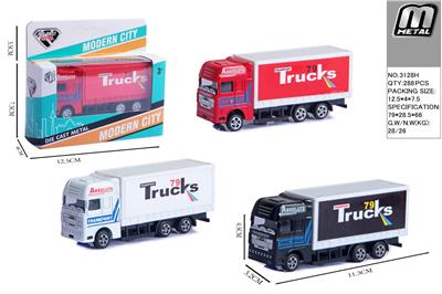 1:64合金厢式货车 - OBL10292583