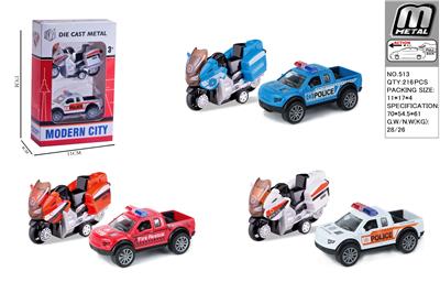 合金回力皮卡警车+摩托警车 - OBL10292614
