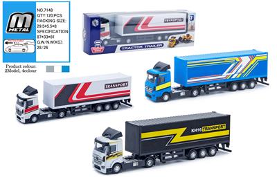 1:64合金滑行平柜车 - OBL10292645