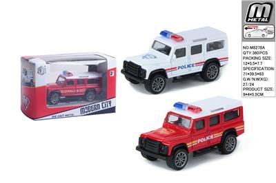 合金回力路虎警车 - OBL10292701