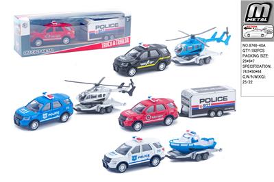 合金回力警车带拖拉 - OBL10292805
