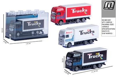 明苯盒1:64合金厢式货车 - OBL10292859
