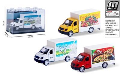 合金回力奔驰厢式货车 - OBL10292860