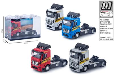 明苯盒合金滑行货柜头1:64 - OBL10292867