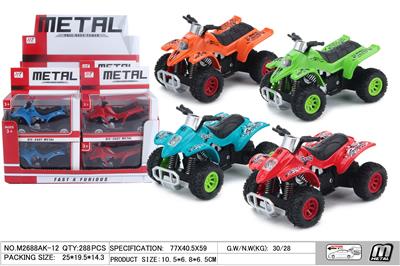 合金沙滩摩托车 - OBL10292893