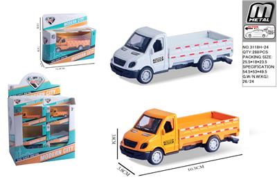 合金回力轻型卡车 - OBL10292900