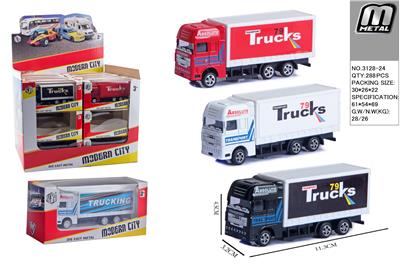 1:64合金厢式货车 - OBL10292902
