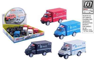 合金回力厢式警车 - OBL10293029