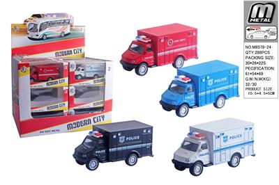 合金回力厢式警车 - OBL10293030