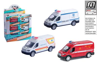 1:38合金回力面包警车 - OBL10293073