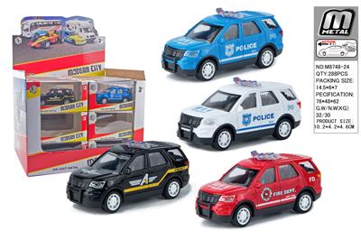 1:38合金回力福特警车 - OBL10293078