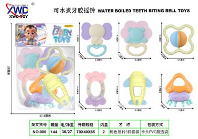 牙胶摇铃6件套 - OBL10293144