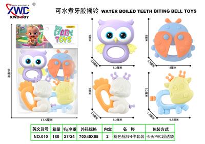牙胶摇铃4件套 - OBL10293148