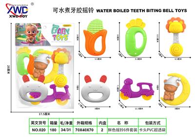 牙胶摇铃6件套 - OBL10293158