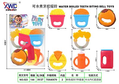 牙胶摇铃7件套 - OBL10293161